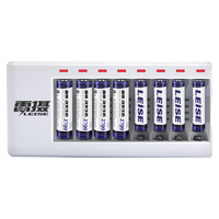 leise 雷摄 857多槽智能快速充电套装