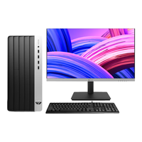 惠普 战99 2023款 十三代酷睿版 23.8英寸 商用台式机 黑色（酷睿i3-13100、核芯显卡、16GB、512GB