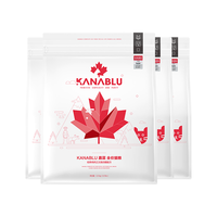 KANABLU 嘉蓝 鸡肉三文鱼奶酪全阶段猫粮 1.5kg*4袋