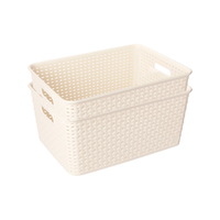 MINISO 名创优品 INISO 名创优品 格纹仿藤收纳筐（大号） 2个装