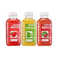 轻空果味儿茶饮料麒麟西瓜茶树莓云雾茶软籽猕猴桃茶多口味组合装 软枣猕猴桃茶410ml*6