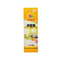 龙须面细面条鸡蛋面早餐仿手工干面挂面爽滑自煮劲道方便速食拉面