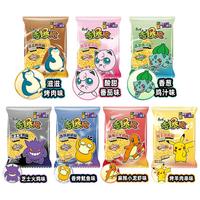 康师傅香爆脆干脆面袋装宝可梦方便面干吃面办公室休闲小零食 【10包】7口味混合10包