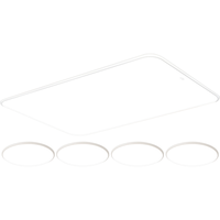 雷士（NVC）全光谱护眼吸顶灯客厅卧室灯LED照明灯具未来光白雪PRO  140W【教室照明】智能四室一厅