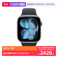 苹果 Apple Watch Series 11苹果手表2025款国行全新智能手表