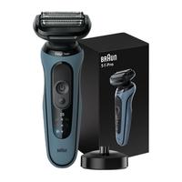 BRAUN 雷霆5系pro-A1200s男士剃须刀电动刮胡刀 配充电底座