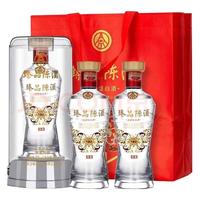 WULIANGYE 五粮液 臻品陈酒 精酿 52%vol 浓香型白酒 500ml*2瓶 双支装