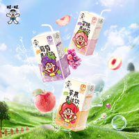  Want Want/旺旺 夏日解渴 果汁饮料