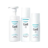 Curél 珂润 润浸保湿脸部护理系列 护肤套装 (I号化妆水150ml+乳液120ml+洁颜泡沫150ml)