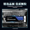 腾隐 TQP3000 PCIe3.0 NVMe 1TB 固态硬盘