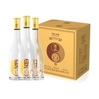 佳记 泸州佳记青白酒 52度 浓香型高粱白酒
