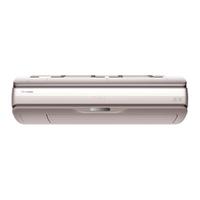 海信 KFR-50GW/A8M110Z-A1 变频冷暖 2匹 金色 壁挂式空调