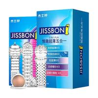 jissbon 杰士邦 安全套套装(优质超薄8只+爽滑倍润8只+轻盈薄8只+动感螺纹4只+动感大颗粒4只)