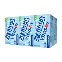 维他奶低糖原味豆奶植物蛋白饮料250ml*6盒低糖早餐豆奶家庭备货