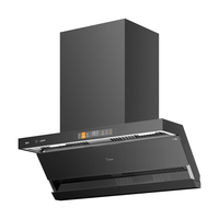  Midea/美的 智能语音控制 油烟机