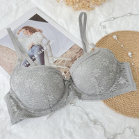 6IXTY8IGHT 68 女士蕾丝文胸 BR13748-2