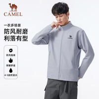 骆驼（CAMEL）户外软壳衣男立领防风保暖休闲夹克耐磨抗撕裂徒步登山外套女1279 幻影黑，男 S