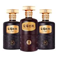 MAO PU/毛铺 高端商务 酱香白酒
