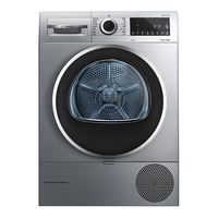 BOSCH 博世 4系列 WQA254D80W 变频热泵式烘干机 10kg 银色
