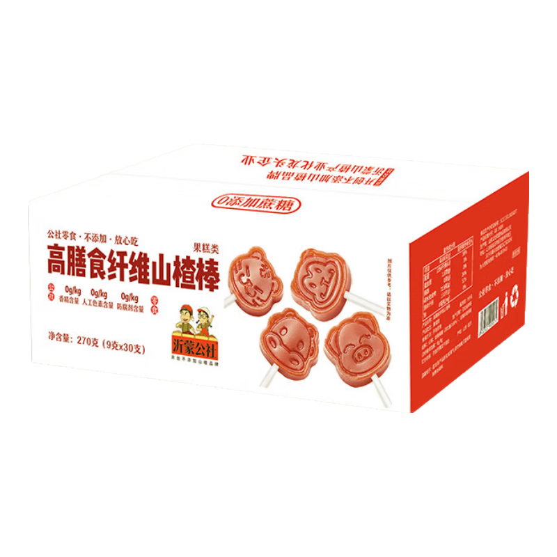  Yi-meng Red Farm/沂蒙公社 高膳食纤维 山楂棒  盒装 30支 270g