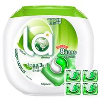 妈妈壹选天然植皂4合1洗衣凝珠45粒 深层洁净 8倍洁力浓缩洗衣液 无添加荧光剂 新旧包装转换