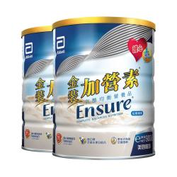 雅培 金装加营素成人营养粉 900g*2罐