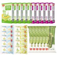  SIAPHYA/索菲亚 冰淇淋威化雪丸子绿豆组合冰激凌雪糕  盒装 1750g 3支