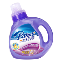 Pahnli 芭菲 柔软洗衣液 800g 馨香倍净