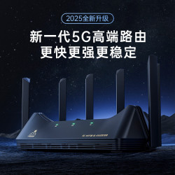 烁盟 SHUOMENG 5g 身wifi无线流量 通用三网通免插卡移动随身wifi6双频无线上网卡 可连150人