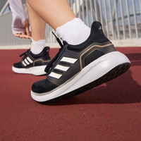 adidas 阿迪达斯 EQ19 RUN男子随心畅跑舒适跑步运动鞋