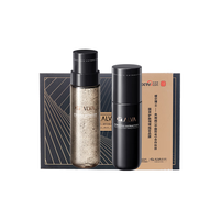 Dr.Alva/瑷尔博士 闪充水乳 酵萃精研淡纹紧致护肤套装 (微晶水150ml+赋颜乳100g)