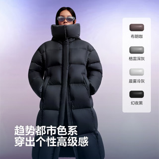 波司登 B250243108 90绒长款羽绒服 幻夜黑 XL