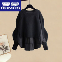 罗蒙(ROMON)官方显瘦半身裙两件套女2025年春秋季新款套装时尚假两件上衣气质 黑色上衣