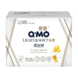 奇莫 轻柔系列 纸尿裤