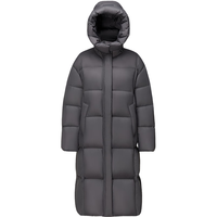 波司登（BOSIDENG）25羽绒服女长款90绒泡芙高充绒遮肉显瘦冬厚款外套B250243108 格雷深灰8K04 XL 175/96A 体重约130-140斤