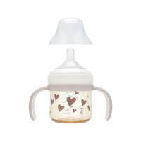 THERMOS 膳魔师 Foogo奶瓶PPSU婴幼儿小月龄160ml (自带S型奶嘴)