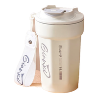 TiaNXI 天喜 咖啡杯保温杯女生便携水杯手提拿铁杯高档随行不锈钢杯子  420ml