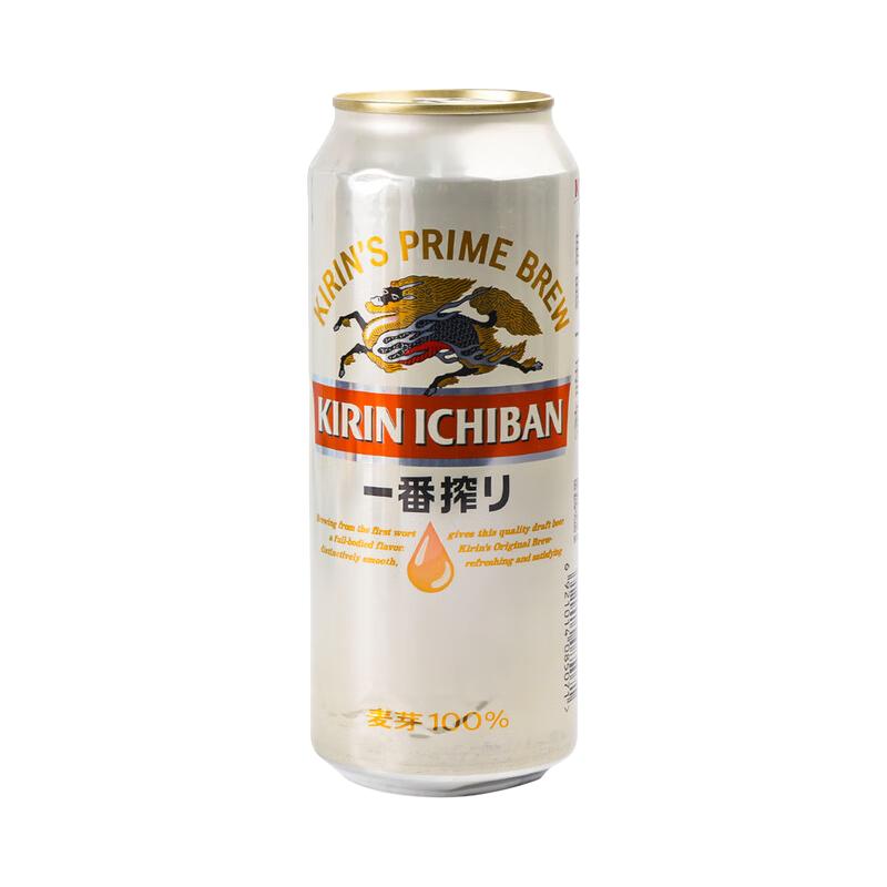麒麟 一番榨啤酒 500ml*12罐