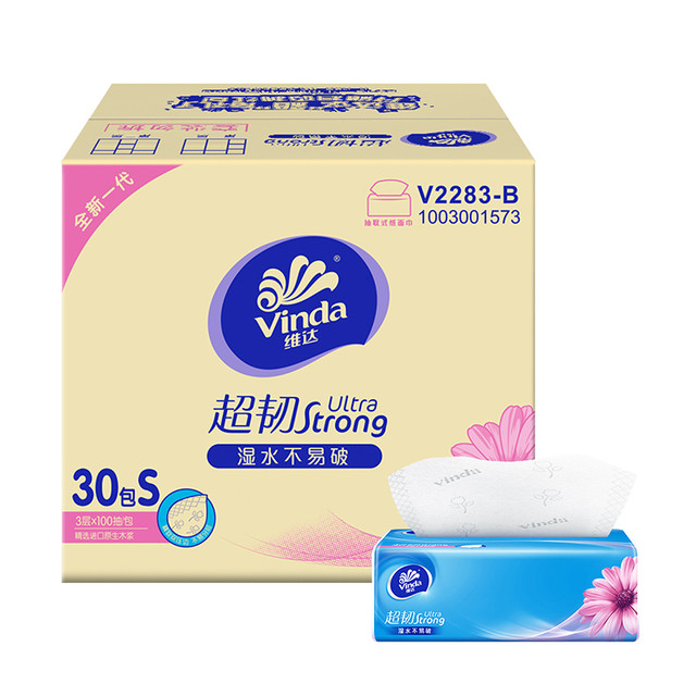 Vinda 维达 超韧抽纸3层100抽30包S码