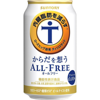 SUNTORY三得利ALL-FREE内脏减脂 三得利无酒精啤酒  露营家庭聚餐 减内脏脂肪350mlx 24瓶/箱