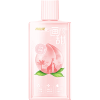 冷酸灵 元气白桃画甜漱口水 250ml
