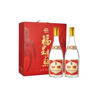汾酒 55度 清香型白酒  50度及以上 礼盒装 950mL