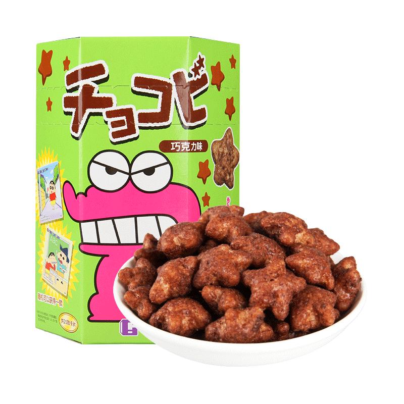 万代南梦宫鳄鱼山先生蜡笔小新玉米脆25g 儿童休闲零食