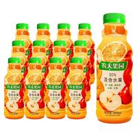 NONGFU SPRING 农夫山泉 30%混合果蔬 番莓味 500ml*5瓶