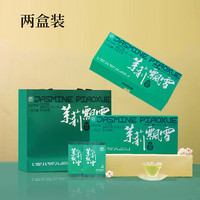 春伦 浓香型 茉莉花茶 独立包装 盒装