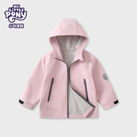 MY LITTLE PONY小马宝莉品牌25年秋季新款女童童装软壳加绒冲锋衣外套 粉红色 130