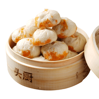 头厨 老面小笼包川香火锅味 125g*4包 嵊州包子 早餐食品半成品 速