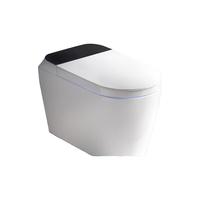 HUIDA 惠达 CK09 智能坐便器 400mm坑距