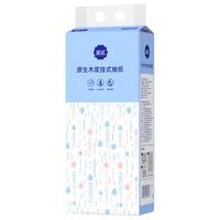 漫花 耐用 抽纸 6提蓝色笑脸悬挂式抽纸 长170mm;宽156mm