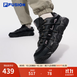 FILA 斐乐 FUSION斐乐潮牌面包鞋男鞋复古休闲鞋篮球鞋运动鞋老爹鞋 车漆黑/神秘灰-SF